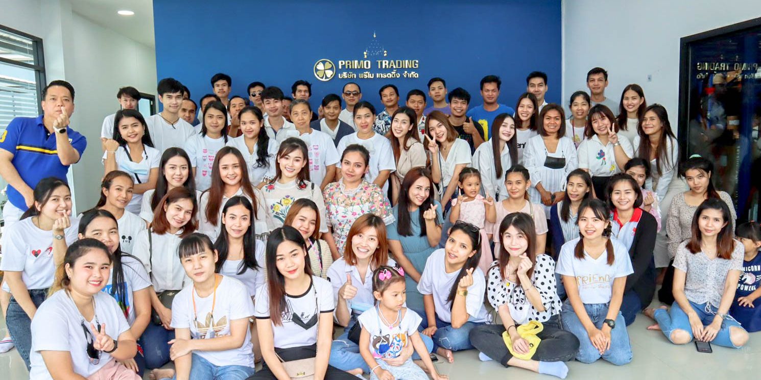 ทำบุญ คลังสินค้า 71163_201109